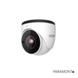 InVid 4 MP IP Plug & Play Indoor Metal Case Cam - ELEV-P4MIBP37