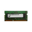 Micron Crucial IM2GB DDR3 SDRAM Memory Module - MT16JSF25664HZ-1G1