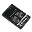 Dantona Replacement Cell Phone Battery - CEL-IP5S