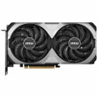 G4070V2XE12C