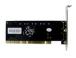 MM-SA3124-4IR