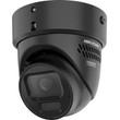 DS-2CD2H46G2H-IZS2UY/SL(2.8-12mm)eFO-STD DS-2CD2H46G2H-IZS2UY/SL(2.8-12mm)eFO-STD