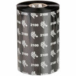 Zebra Original Ribbon Pack - MX01600BK11045