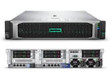 HPE Microprocessor Processor Option Kit - P53638-B21