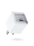 ANKER AC Adapter - B26971Z1