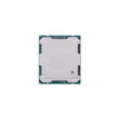 UCS-CPU-I6730P
