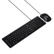Targus Wired - EcoSmart Mouse and Keyboard Full-Size Combo - AKM625US