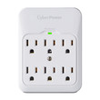 CyberPower B600W Surge Protector