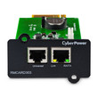 CyberPower RMCARD303 UPS