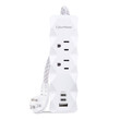 CyberPower P203UCW Surge Protector 1625 W