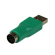 StarTech Replacement Ps/2 Mouse to USB Adapter - F/M - GC46MF