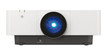 7300LM WUXGA Laser Projector / White