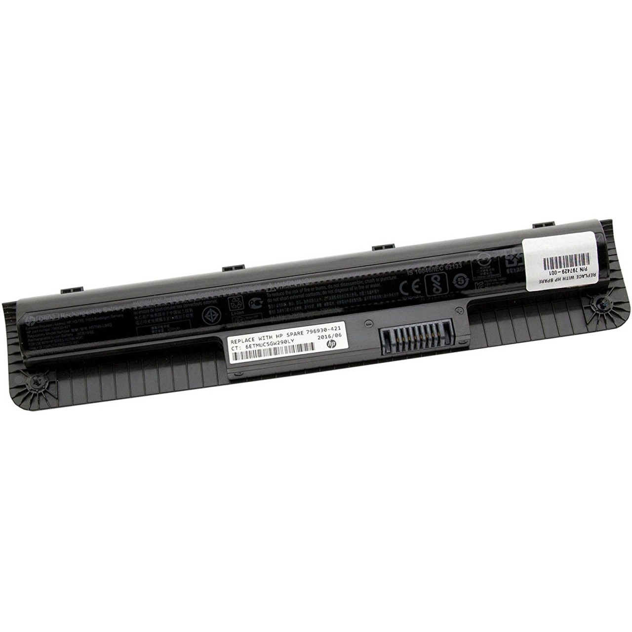 Axiom LI-ION 3-Cell NB Battery for HP - 797429-001