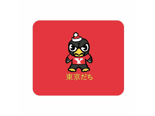 OCT-YSU-MH00B