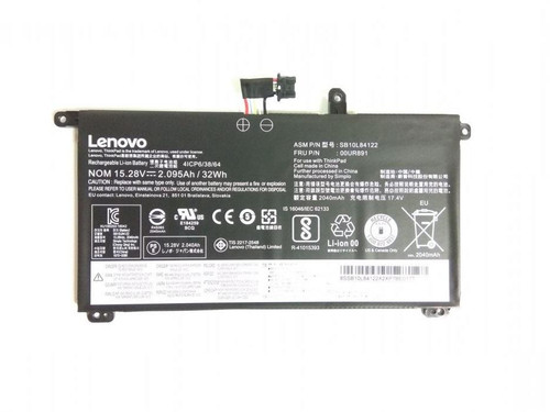 Lenovo Battery - for Notebook - Battery Rechargeable- SB10L84121
