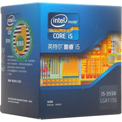 BXC80637I53550