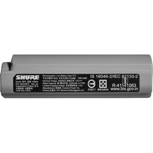 Shure Lithium-Ion Rechargeable Battery with Up to 12 Hours Of Runtime. - SB904