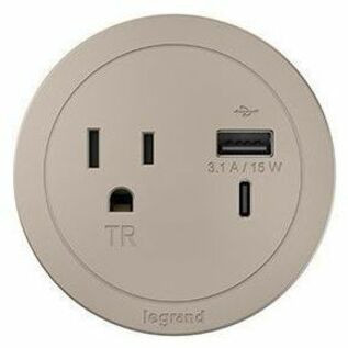 Middle Atlantic ROUND FPC, 1 OL, USB, NICKEL, 10ft - RFPCRUAUC-NI10