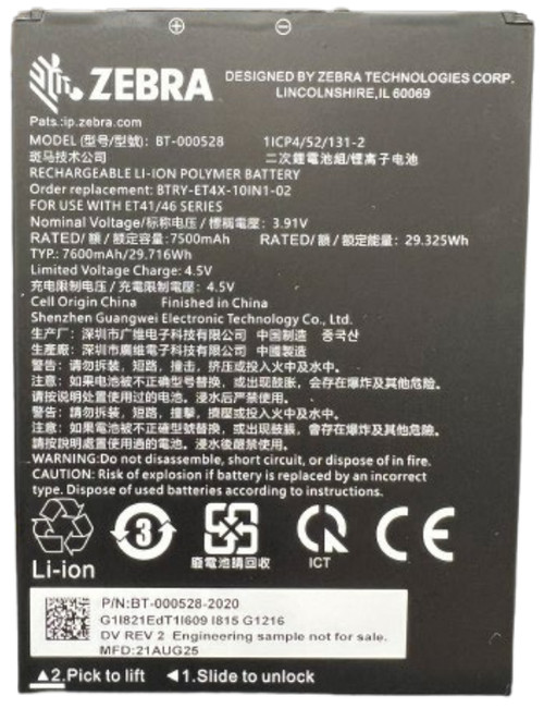 Zebra PowerPrecision BT-000528 Battery - BTRY-ET401-10INC-01