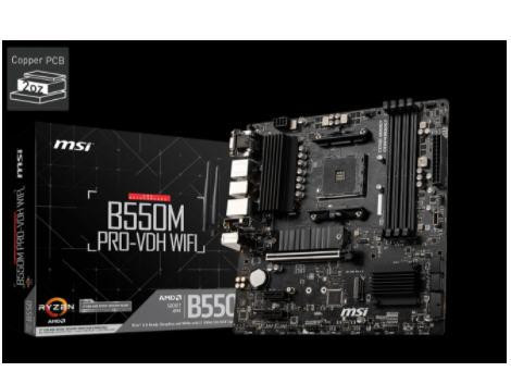B550MPVDHWIFI