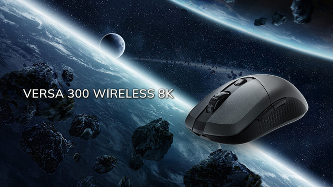 MSI Launches VERSA 300 WIRELESS 8K Gaming Mouse with Ultra-Fast Performance