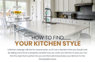 How to Find Your Kitchen Style