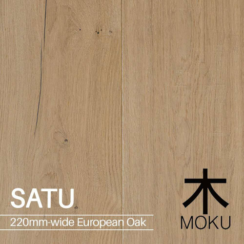 Moku Satu 220mm wide pre-finished engineered European oak floorboard with deep chestnut wood grain finish for Australian homes.