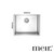 Meir Lavello 550mm single bowl stainless steel kitchen or laundry sink, 1.5mm thick 304-grade steel for modern Australian home renovations.