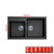 Carysil Vivaldi N200 Matte Black Granite Double Bowl Kitchen Sink, Renovator Store Australia