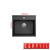 Single bowl matte black granite kitchen sink with pre-drilled tap hole provision, Renovator Store Australia.