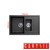 Carysil Mozart Matte Black Granite Double Bowl Kitchen Sink for Modern Australian Homes
