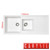 Carysil Vivaldi D200 White Granite Kitchen Sink 1.5 Bowl with Reversible Drainer available at Renovator Store Australia
