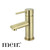 Meir Tiger Bronze Gold Round Basin Mixer Tap for designer bathrooms in Australia
