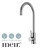 Modern 316 Marine Grade Stainless Steel Outdoor Kitchen Mixer Tap with Gooseneck Swivel Spout for Australian Coastal Homes