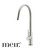 Meir Round Piccola Pull Out Kitchen Sink Mixer Tap in PVD Brushed Nickel finish for modern Australian kitchens.