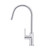 Meir Round Piccola Pull Out Kitchen Mixer Tap in Polished Chrome available at Renovator Store Australia.