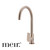 Meir Round Paddle Gooseneck Kitchen Mixer Tap in Champagne finish, a luxury single-handle sink mixer with a 360-degree swivel spout and 5-star WELS rating for Australian kitchens.
