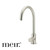 Meir Round Pinless Gooseneck Kitchen Mixer Tap in PVD Brushed Nickel finish for contemporary Australian kitchen and laundry renovations.
