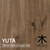 Moku Yuta 190mm Engineered European Oak Flooring in dark brown, premium timber floorboards available at Renovator Store Australia.