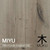 Moku Miyu Rye 190mm Engineered European Oak Floorboard Premium Timber Flooring Australia