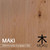 Moku Maki Aspen European Oak Engineered Wood Floorboards 260mm Wide Plank for Modern Australian Home Interiors