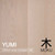 YUMI 240mm Engineered European Oak Floorboard in Bright French White Wood Finish - Moku Flooring Australia