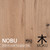 FREE SAMPLES - Moku Extra Wide Engineered Oak Floorboards