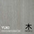 Moku Yuki Light Grey 240mm Engineered European Oak Floorboard wide plank timber flooring available at Renovator Store Australia.