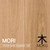 Moku Mori European Oak Engineered Floorboard 190mm Chestnut Brown Timber Flooring Australia