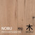 MOKU NOBU Havana Engineered European Oak Floorboard, 260mm Wide Extra Wide Plank, Rustic Grade Timber Flooring Australia