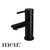 black basin tapware
