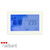 Radiant TS8100W-TH-H Touchscreen Thermostat Horizontal White for Australian electric underfloor heating.