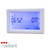 Radiant White Horizontal Digital Touchscreen Timer for heated towel rails in modern Australian bathrooms.