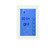 GTSW-CD-V Premium Look Digital Countdown Timer Switch for heated towel rails in White, vertical orientation, available at Renovator Store Australia.
